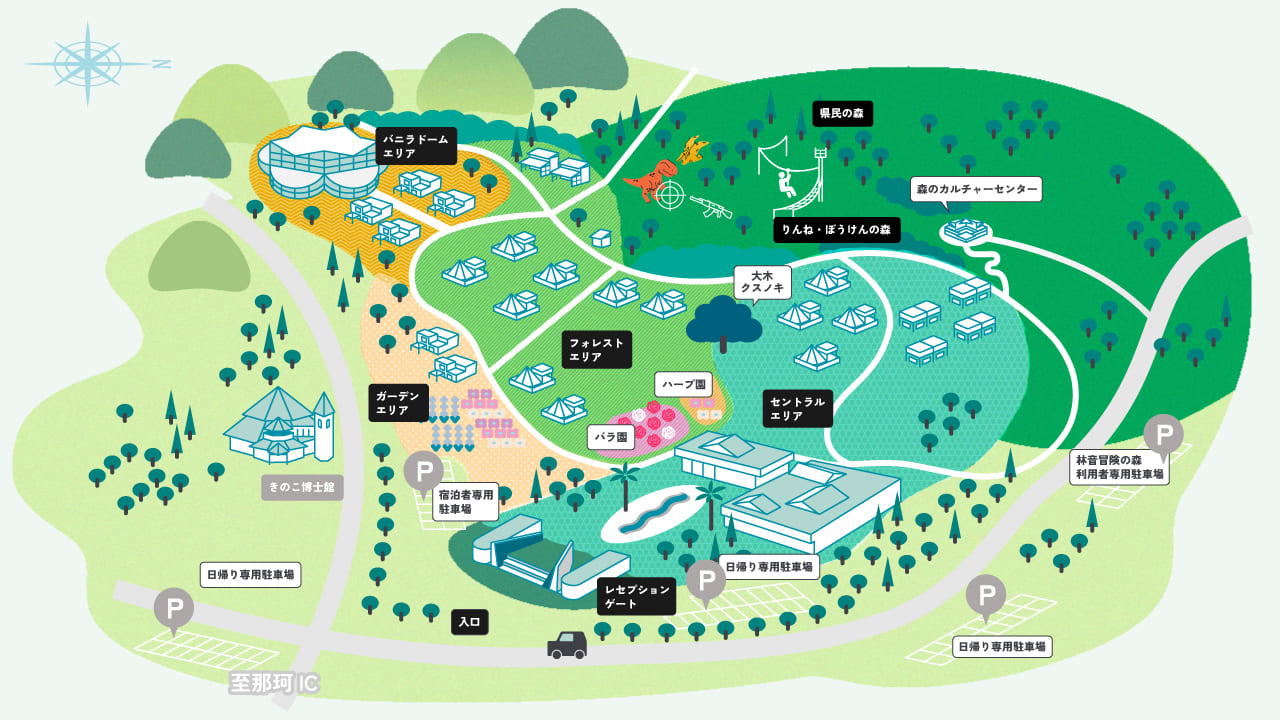 園内マップ